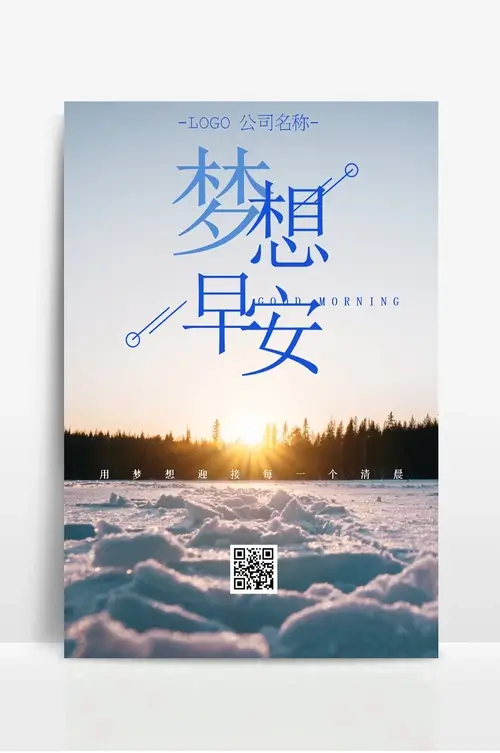 塑钢门窗维修电话