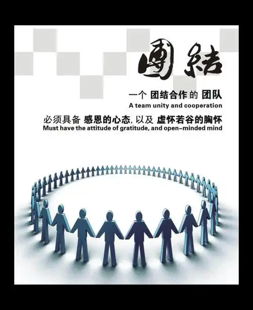 铝合金门窗十大排名