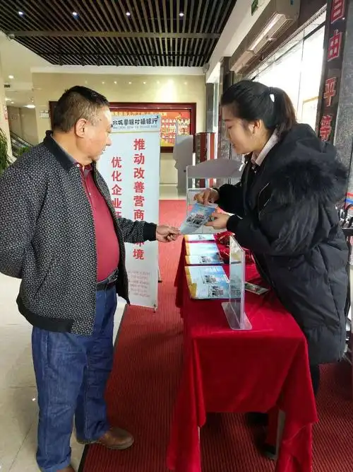 塑钢窗怎么取下来视频