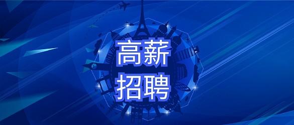 塑钢门窗安装注意事项有哪些