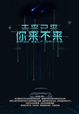 塑钢门窗安装有哪些基本规定呢