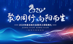 塑钢门窗监理实施细则