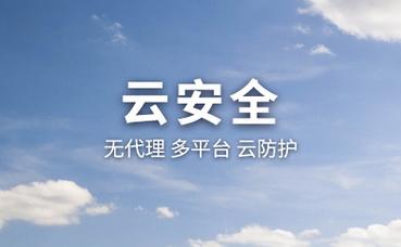 塑钢门窗把手松动怎么修