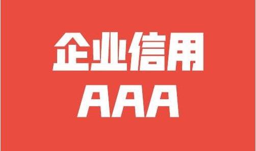 铝合金门窗安装规范及标准