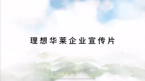 塑钢窗怎么拆视频
