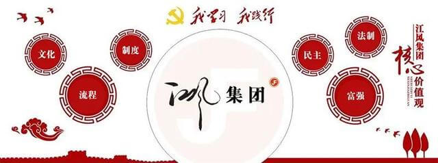 塑钢窗扇拆卸视频教程