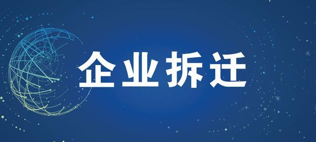铝合金门窗维修