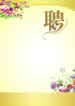 塑钢门窗是什么材质